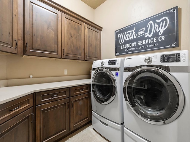 4350 Golfview Dr, Jordan, MN 55352 - washroom with washer and clothes dryer and cabinet space