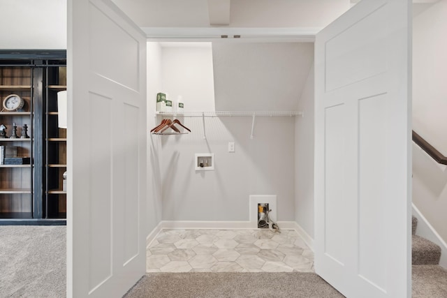 laundry area featuring carpet floors, washer hookup, and laundry area