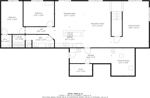 3126 137th Ave NE, Ham Lake, MN 55304 - view of floor plan / room layout