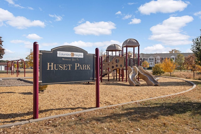 view of communal playground