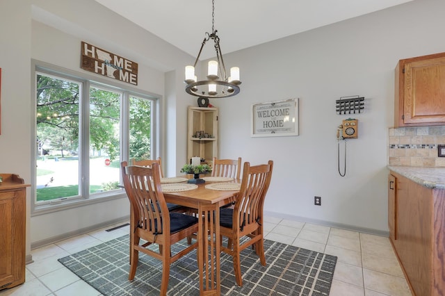 11259 71st Ave N, Maple Grove, MN 55369