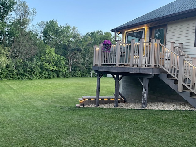 13847 Taconite St NE, Ham Lake, MN 55304 - view of green lawn with a wooden deck