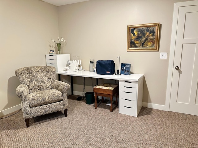 office featuring light colored carpet and baseboards