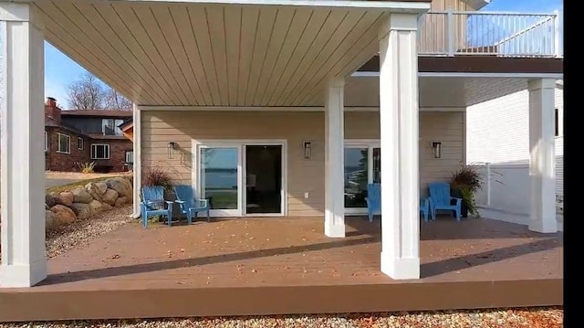 1084 Lake Dr, Detroit Lakes, MN 56501 - photo 53