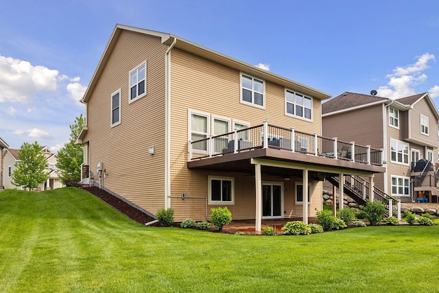 4520 Bailey Lake Dr, Woodbury, MN 55129 - back of house featuring a deck, a yard, and stairway
