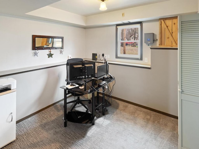 15015 Vermillion Cir NE, Andover, MN 55304 - carpeted office featuring baseboards