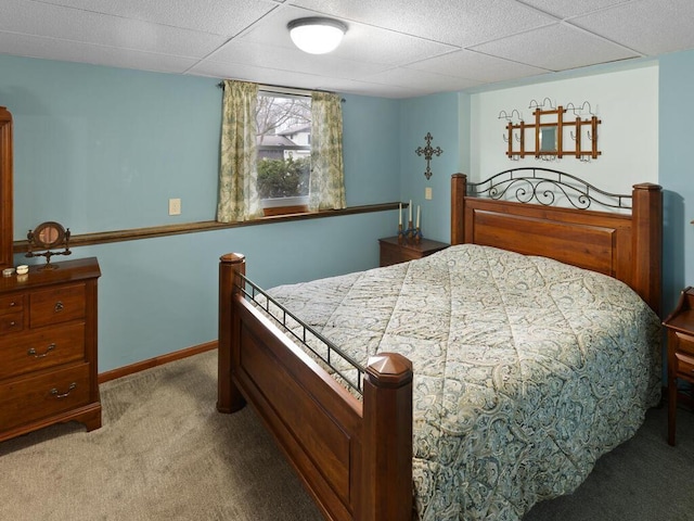 15015 Vermillion Cir NE, Andover, MN 55304 - carpeted bedroom featuring baseboards