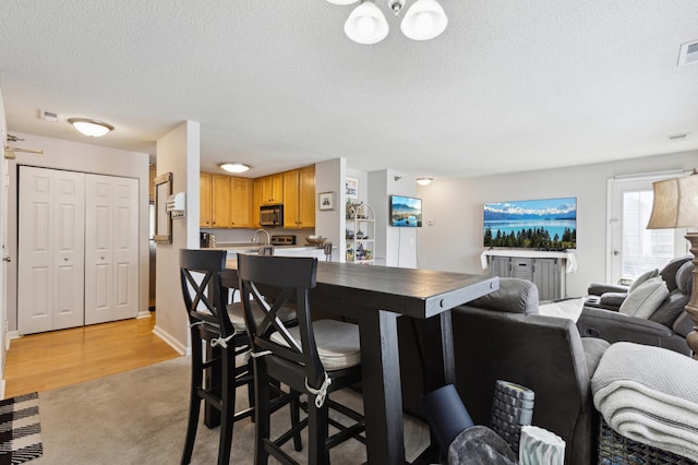 6048 Chasewood Pkwy Unit 204, Minnetonka, MN 55343 - photo 6