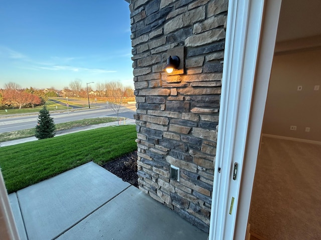 details with stone siding