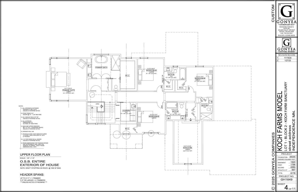5946 Kochs Xing, Independence, MN 55359 - room layout