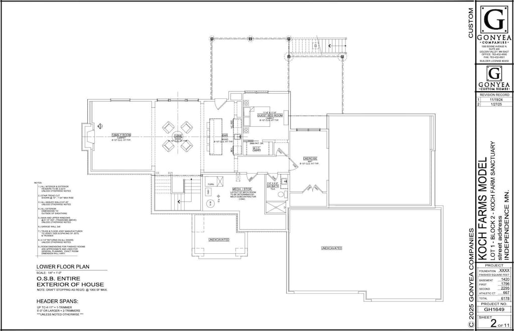 5946 Kochs Xing, Independence, MN 55359 - room layout