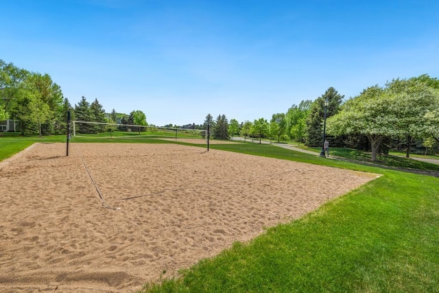 11050 Sweetwater Path, Woodbury, MN 55129 - view of community featuring volleyball court and a yard