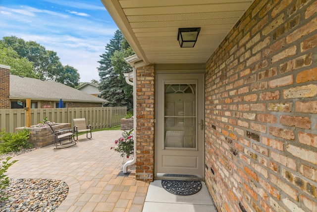 1965 Juneau Ln N, Plymouth, MN 55447 - photo 2