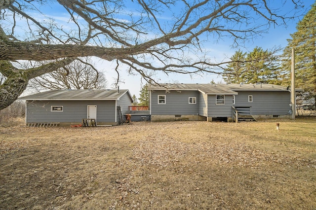 1020 120th St NE, Monticello Twp, MN 55362