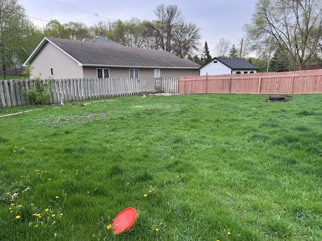 view of yard