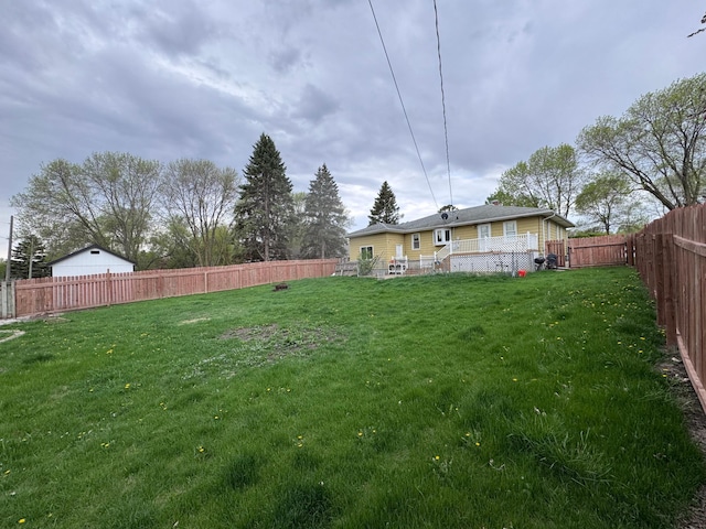 view of yard