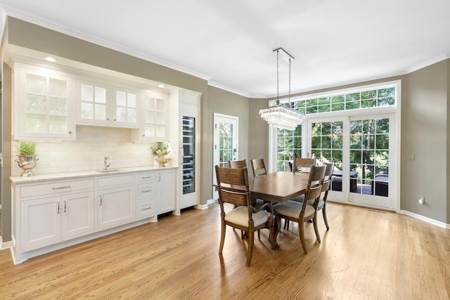 2314 Old Beach Rd, Minnetonka Beach, MN 55391 - photo 22