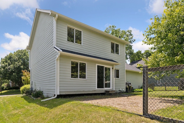18884 Pennington Ave, Eden Prairie, MN 55346 - back of house