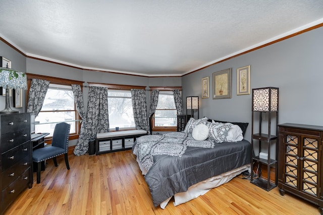 909 Center St, Rochester, MN 55904 - photo 20