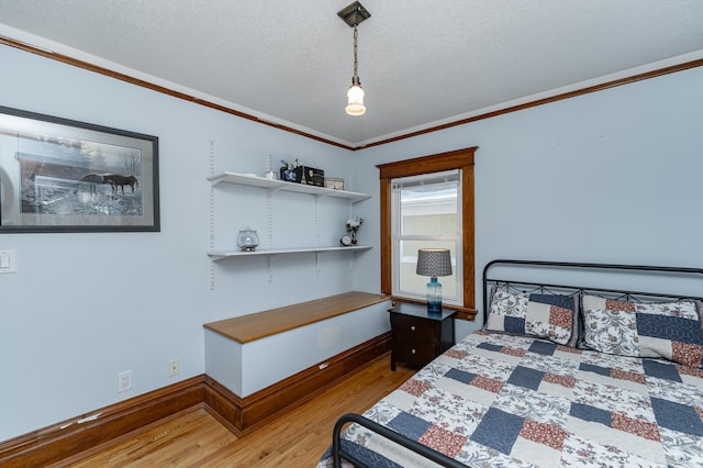 909 Center St, Rochester, MN 55904 - photo 23