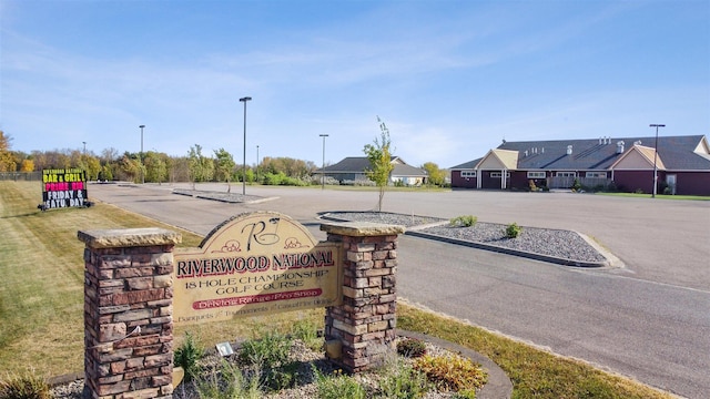 12376 81st St NE, Otsego, MN 55330 - community / neighborhood sign featuring a residential view