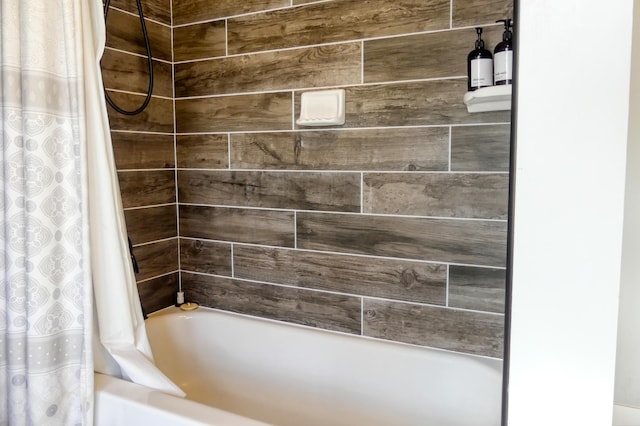 871 207th St, Dresser, WI 54009 - bathroom featuring shower / bath combination with curtain