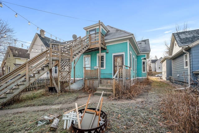 exterior space with stairway