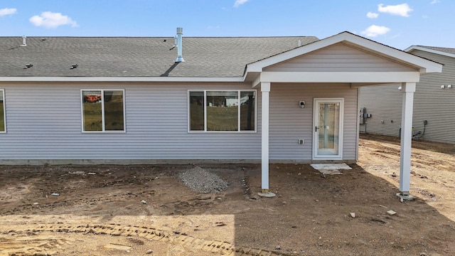 1330 Rose St, New Richmond, WI 54017 - rear view of house with a shingled roof