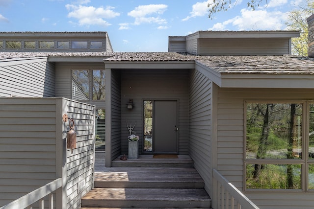 6 Crocus Ln, North Oaks, MN 55127 - view of property entrance