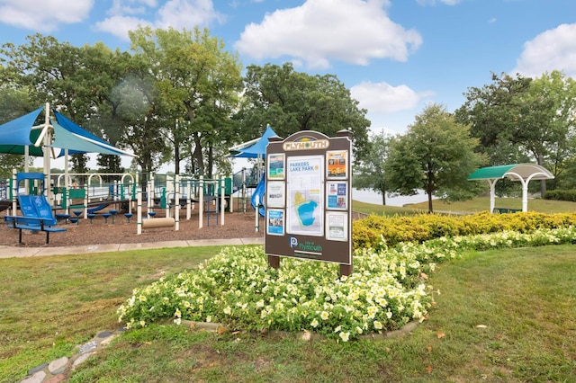 community playground featuring a yard