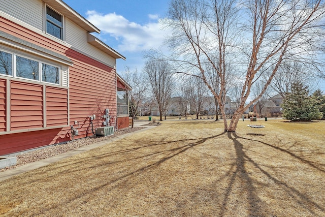 view of yard featuring cooling unit