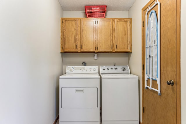 8031 Xerxes Ave S Unit 225, Bloomington, MN 55431 - clothes washing area with a textured ceiling, washing machine and dryer, and cabinet space