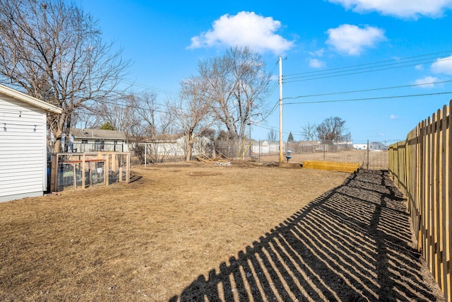 view of yard featuring fence