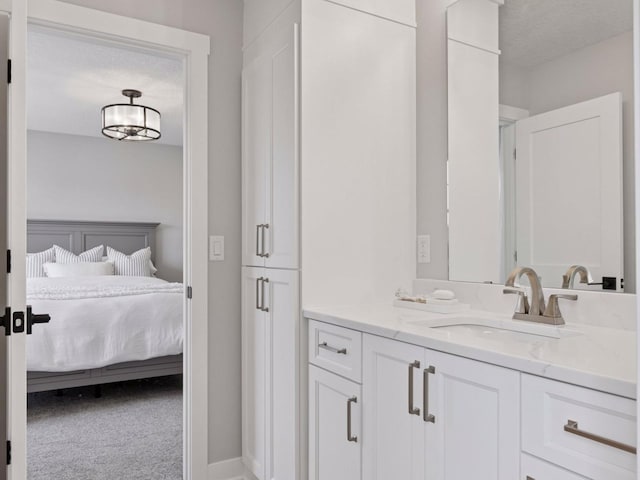 16419 Kiska St NE, Ham Lake, MN 55304 - ensuite bathroom with vanity