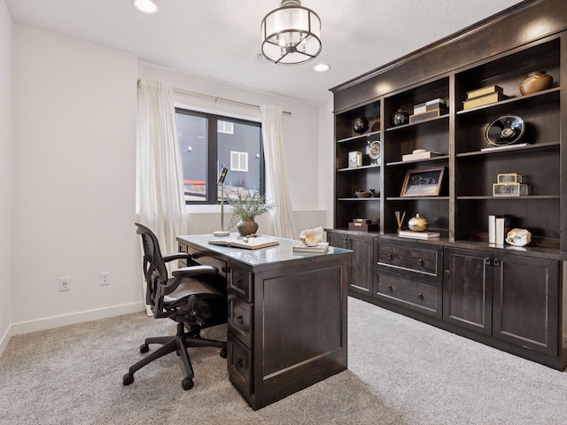 16419 Kiska St NE, Ham Lake, MN 55304 - office space with light colored carpet and recessed lighting