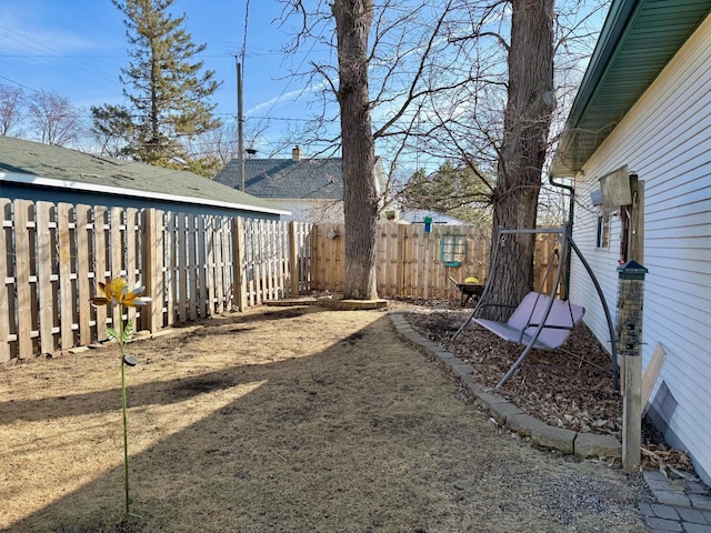 view of yard featuring a fenced backyard