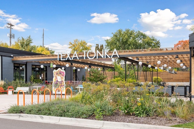 view of property's community with a pergola