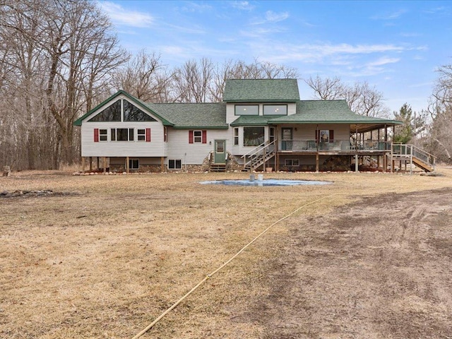 9529- 20th St, Saint Mathias Twp, MN 56449 - back of house featuring a porch, stairs, and a shingled roof