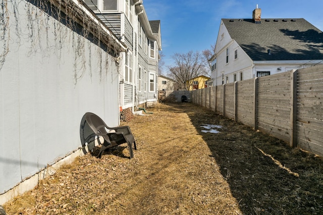 view of yard featuring a fenced backyard