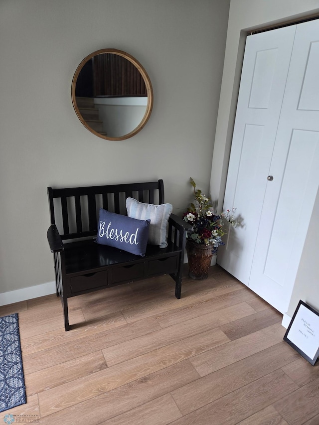 6746 Joseph St, Horace, ND 58047 - sitting room featuring wood finished floors and baseboards