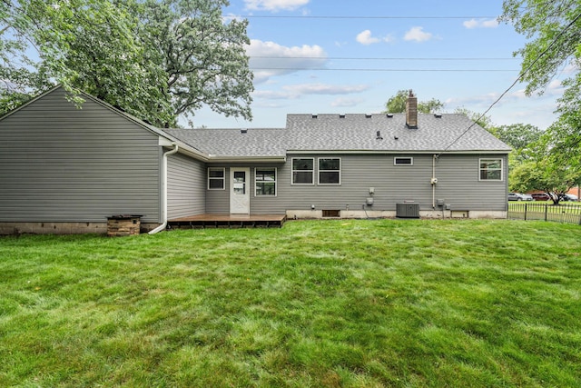 10221 Flamingo St NW, Coon Rapids, MN 55433 - photo 8