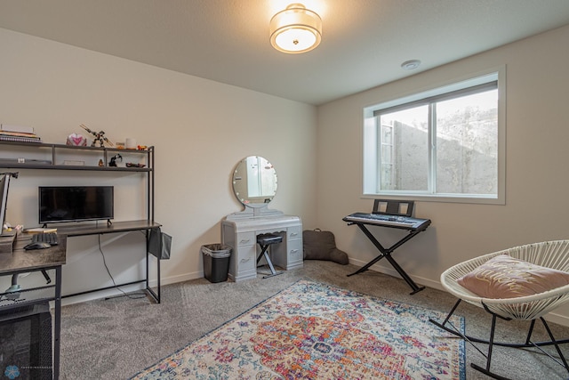 interior space with baseboards