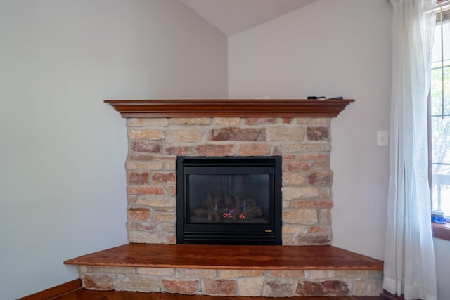 1550 Lincoln Park Dr S, Saint Paul, MN 55075 - photo 3
