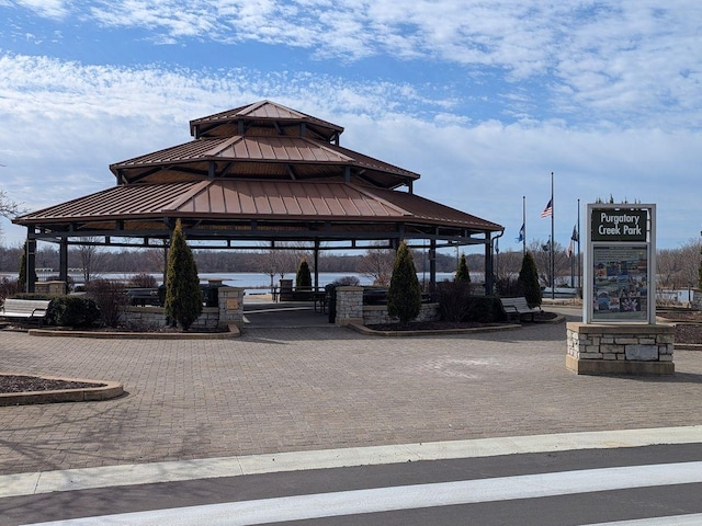 13580 Technology Dr Unit 3202, Eden Prairie, MN 55344 - surrounding community featuring a gazebo