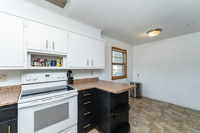 112 12th St NW, Rochester, MN 55901 - photo 9