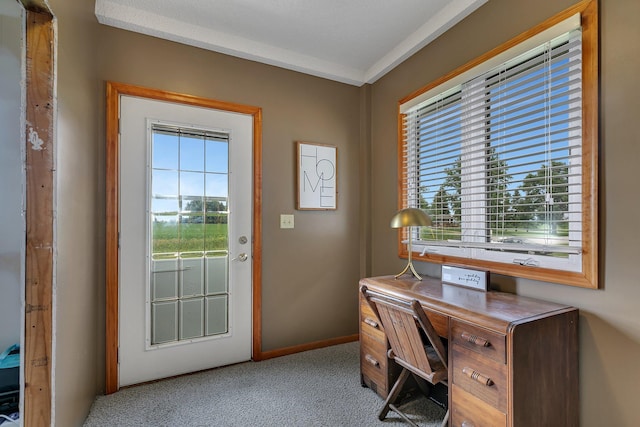 office area featuring carpet flooring and baseboards