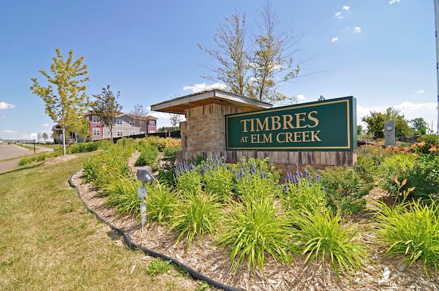 view of community sign