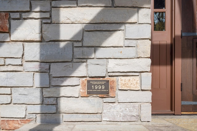 781 Ferndale Rd N, Orono, MN 55391 - exterior details with stone siding