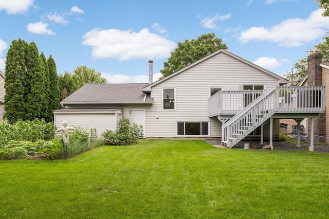 8100 Hidden Ct, Chanhassen, MN 55317 - photo 27