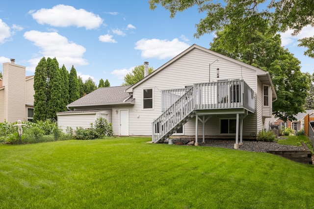8100 Hidden Ct, Chanhassen, MN 55317 - photo 28